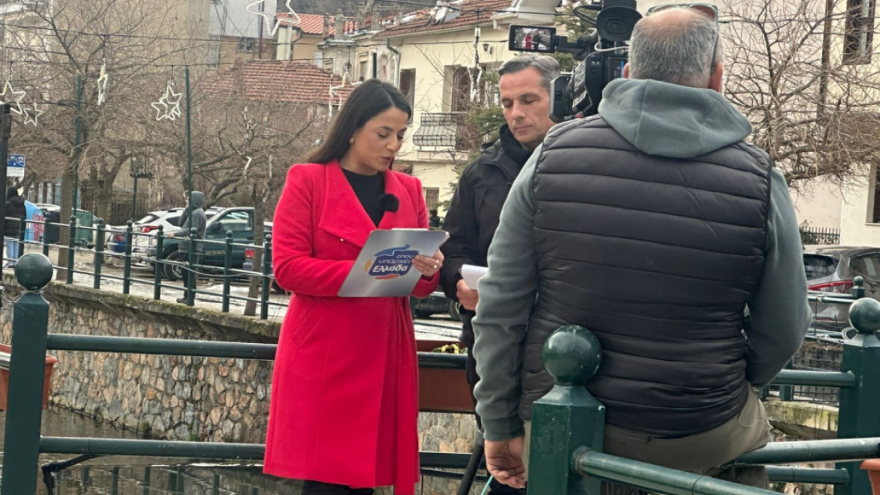 Όπου Υπάρχει Ελλάδα: Ο τραυματισμένος κύκνος, ο αγαπημένος τόπος του Αγγελόπουλου και οι βαλίτσες γεμάτες φιλέματα