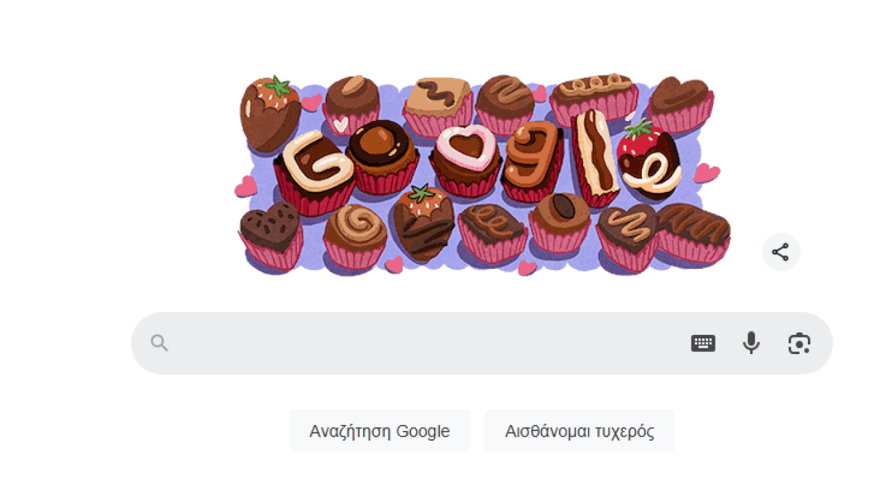 Αγίου Βαλεντίνου: Το γλυκό doodle της Google