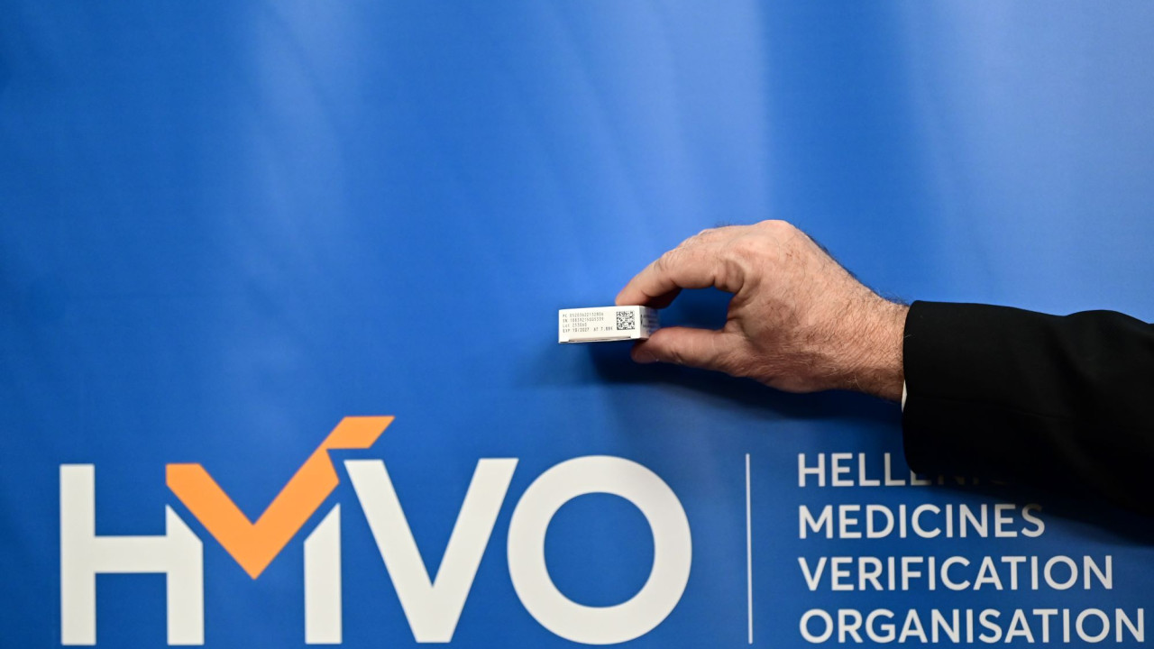 Πλαστά φάρμακα: Νέο «εργαλείο» για τον εντοπισμό τους ανακοίνωσε ο Αδ. Γεωργιάδης Πλαστά φάρμακα: Νέο «εργαλείο» για τον εντοπισμό τους ανακοίνωσε ο Αδ. Γεωργιάδης