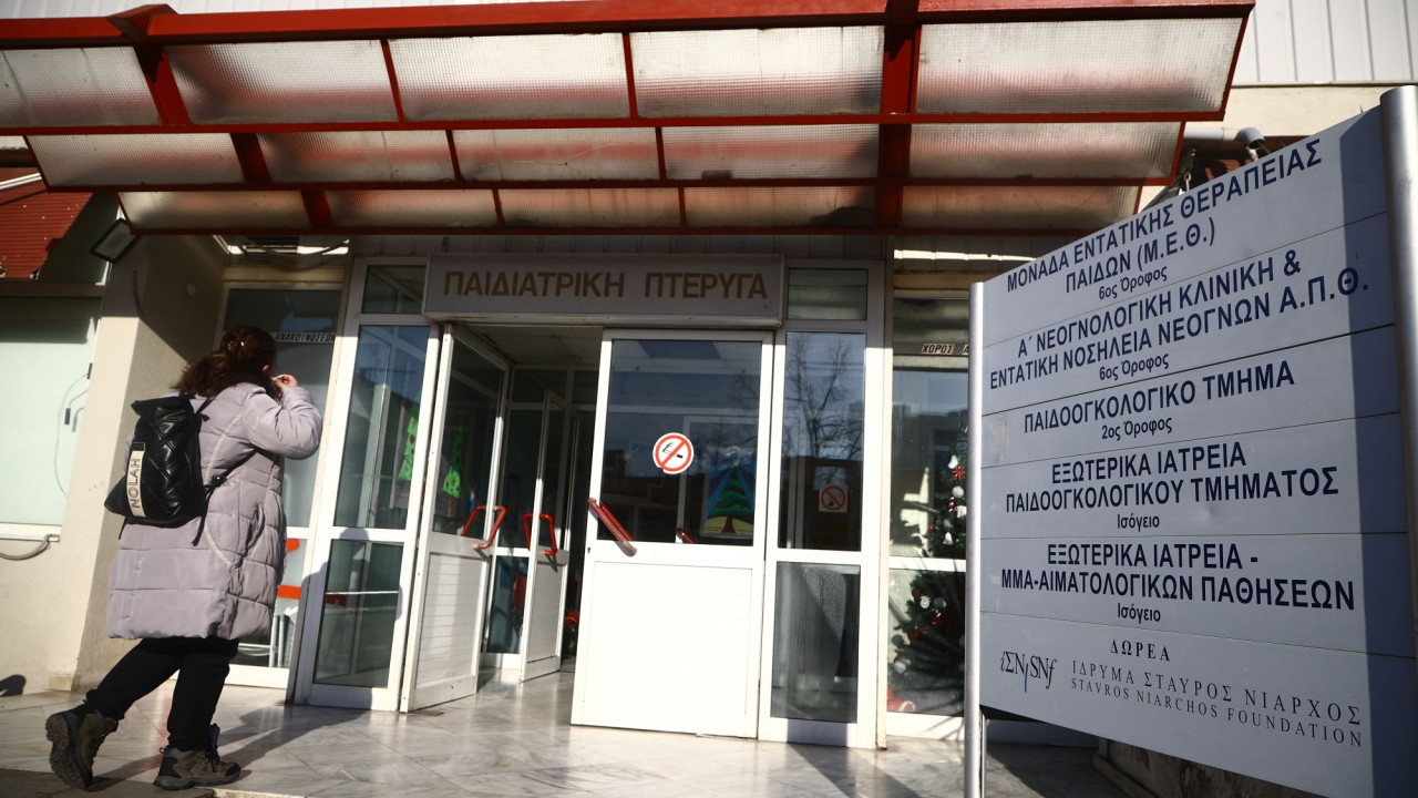 Θεσσαλονίκη: Στη ΜΕΘ 14χρονη που βρέθηκε τραυματισμένη σε πεζοδρόμιο