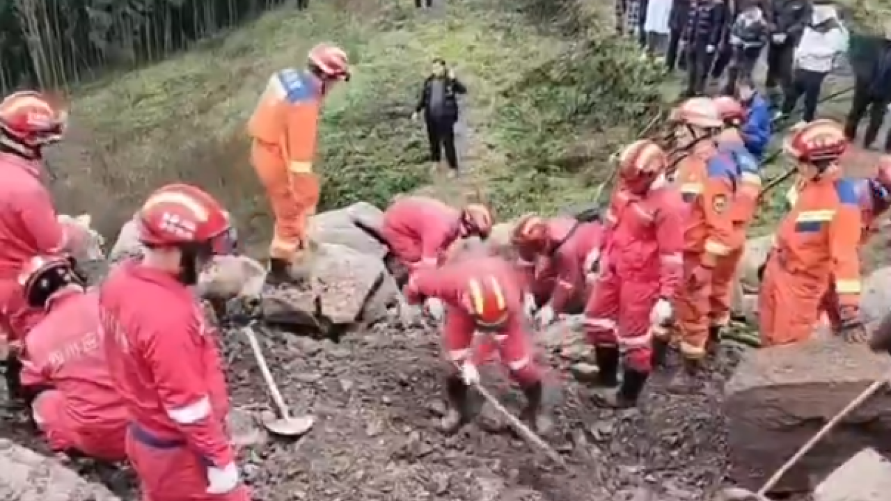 Κίνα: Ένας νεκρός, 28 αγνοούμενοι στο Σιτσουάν μετά από κατολίσθηση Κίνα: Ένας νεκρός, 28 αγνοούμενοι στο Σιτσουάν μετά από κατολίσθηση
