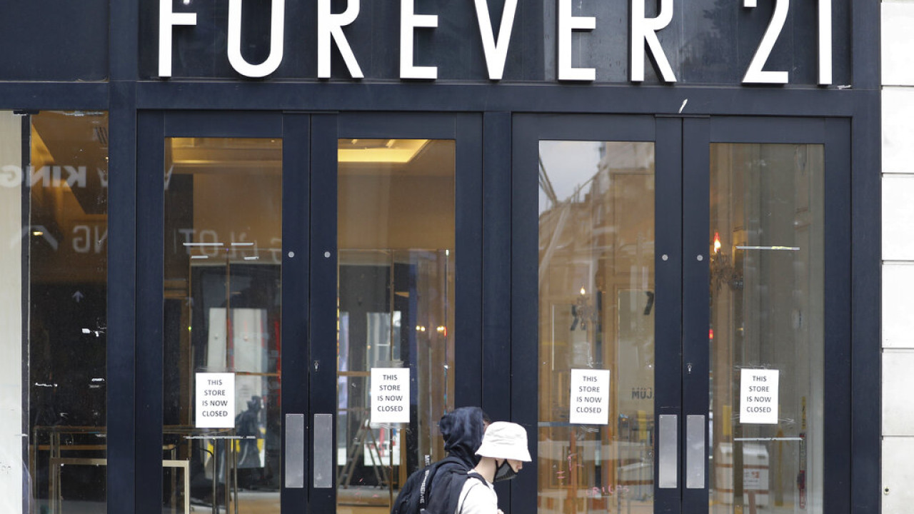 Η Forever 21 κατέθεσε αίτηση για πτώχευση στις ΗΠΑ