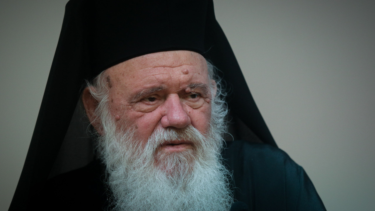 ΔΙΣ: Επιστολή στον πρωθυπουργό θα αποστείλουν ο Αρχιεπίσκοπος Ιερώνυμος και τα μέλη της για την έκθεση στην Εθνική Πινακοθήκη
