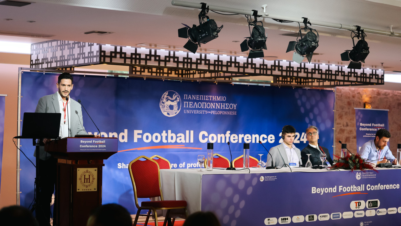 «Beyond Football Conference 2025»: Το κορυφαίο συνέδριο για την οργάνωση και διοίκηση του επαγγελματικού ποδοσφαίρου επιστρέφει δυναμικά