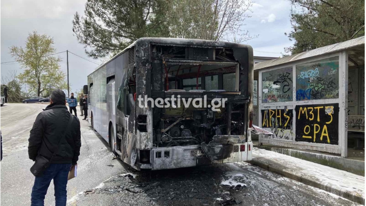 Φωτιά: Σε λεωφορείο του ΚΤΕΛ στο Δερβένι – Κατέβηκαν εγκαίρως οι επιβάτες