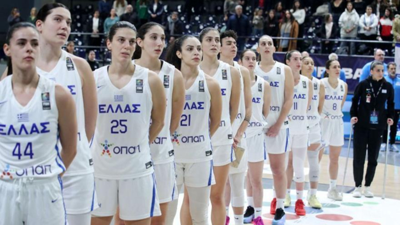 Με Γαλλία, Τουρκία και Ελβετία στον όμιλό της για το Eurobasket Γυναικών η Εθνική μας
