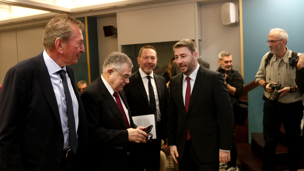 Εκδήλωση «25 χρόνια μετά: Προσπάθεια και ένταξη στην ΟΝΕ το 2000» διοργάνωσε το Ινστιτούτο του ΠΑΣΟΚ Εκδήλωση «25 χρόνια μετά: Προσπάθεια και ένταξη στην ΟΝΕ το 2000» διοργάνωσε το Ινστιτούτο του ΠΑΣΟΚ