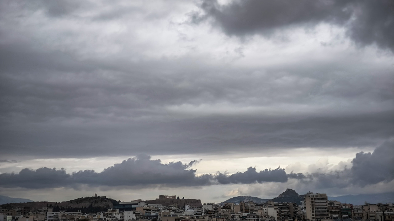 Νεφώσεις με βροχές και καταιγίδες σήμερα – Πού θα είναι έντονα τα φαινόμενα