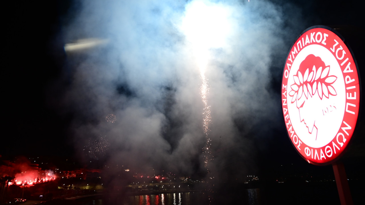 Η νύχτα μέρα στον Πειραιά για τα 100 χρόνια του Ολυμπιακού – Σήμερα κορυφώνονται οι εκδηλώσεις