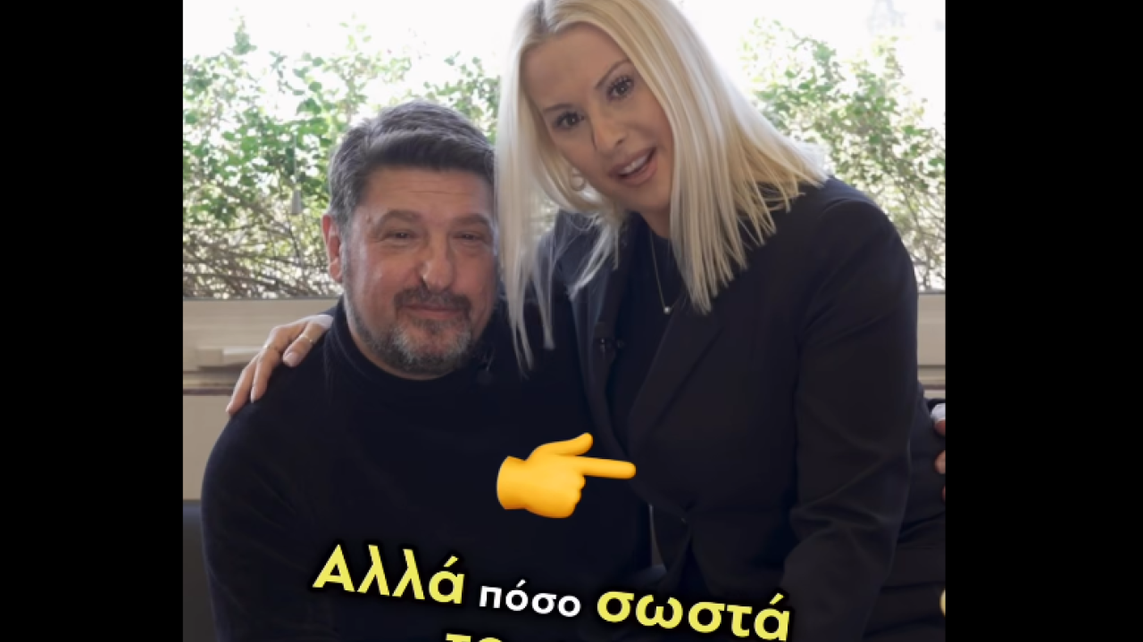 «Μάθε να το κάνεις σωστά»: Εκστρατεία ανακύκλωσης της Περιφέρειας Αττικής – Δείτε το βίντεο