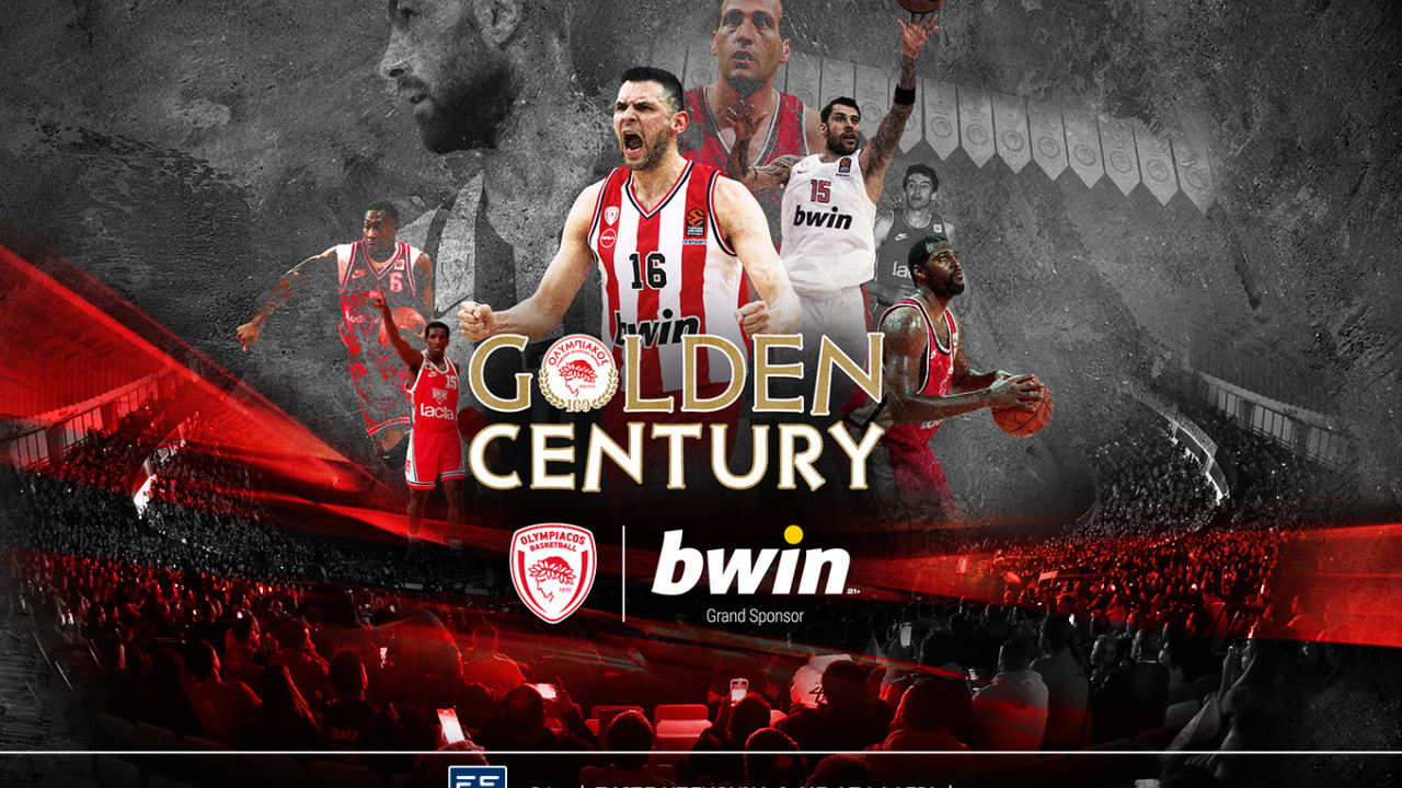 Η bwin εύχεται χρόνια πολλά στα 100α γενέθλια του Θρύλου!