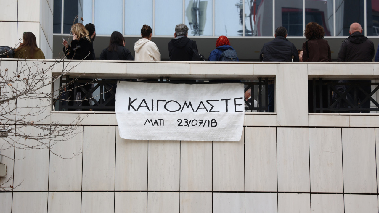 Μάτι: Σήμερα η πρόταση της εισαγγελέως για το ποιοι πρέπει να κηρυχθούν ένοχοι