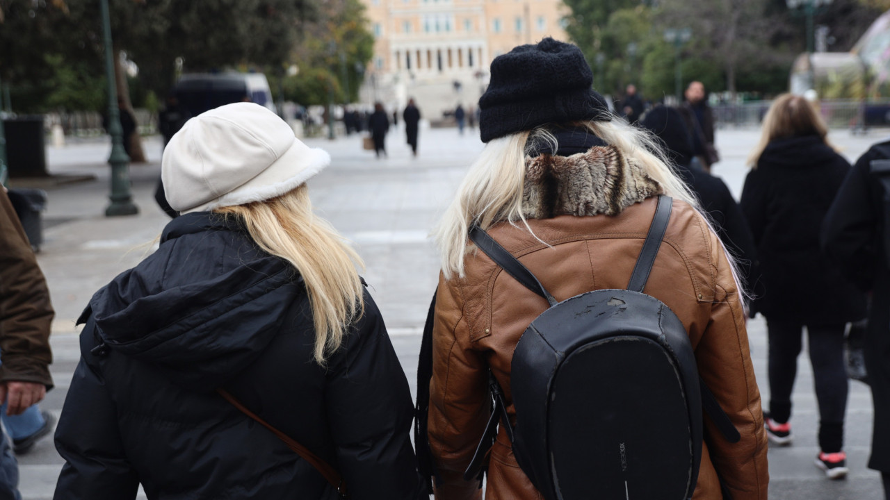Καιρός σήμερα: Ραγδαία πτώση της θερμοκρασίας και χιονοπτώσεις