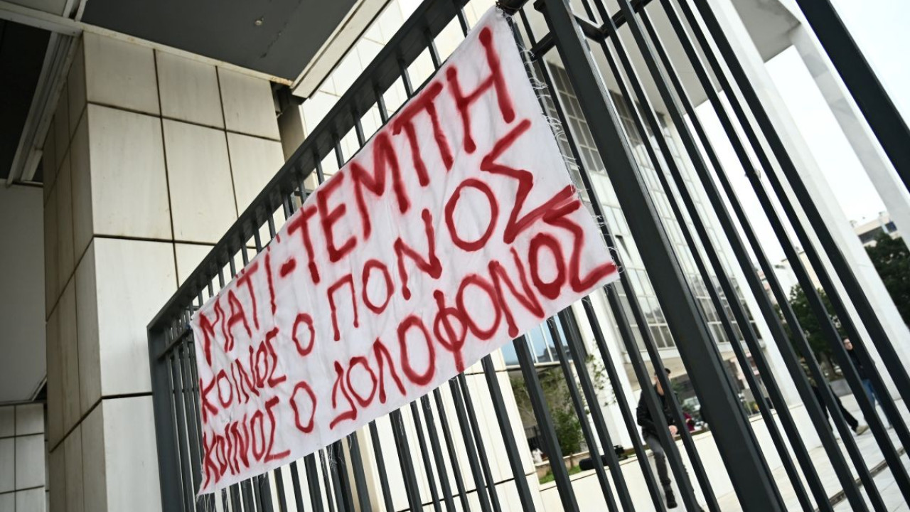 Εφετείο: Διεκόπη η δίκη για το Μάτι μετά από ένταση στην αίθουσα Εφετείο: Διεκόπη η δίκη για το Μάτι μετά από ένταση στην αίθουσα
