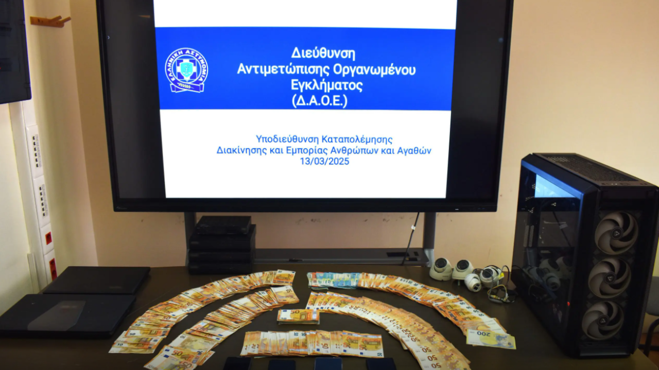 Εξαρθρώθηκε εγκληματική οργάνωση που δραστηριοποιούνταν στην εμπορία και μαστροπεία γυναικών σε Αττική και Κόρινθο