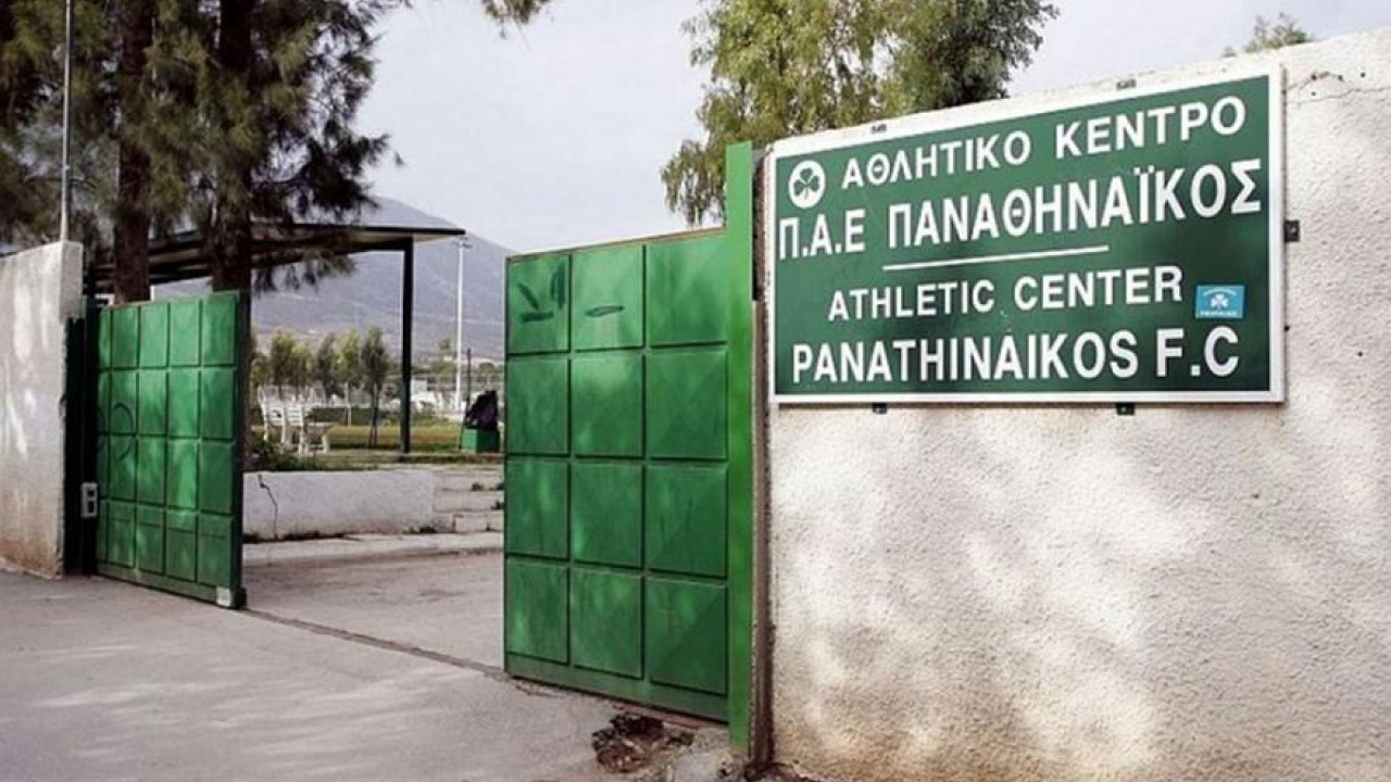 Η Παιανία το νέο σπίτι της Εθνικής – Αυτή είναι η συμφωνία