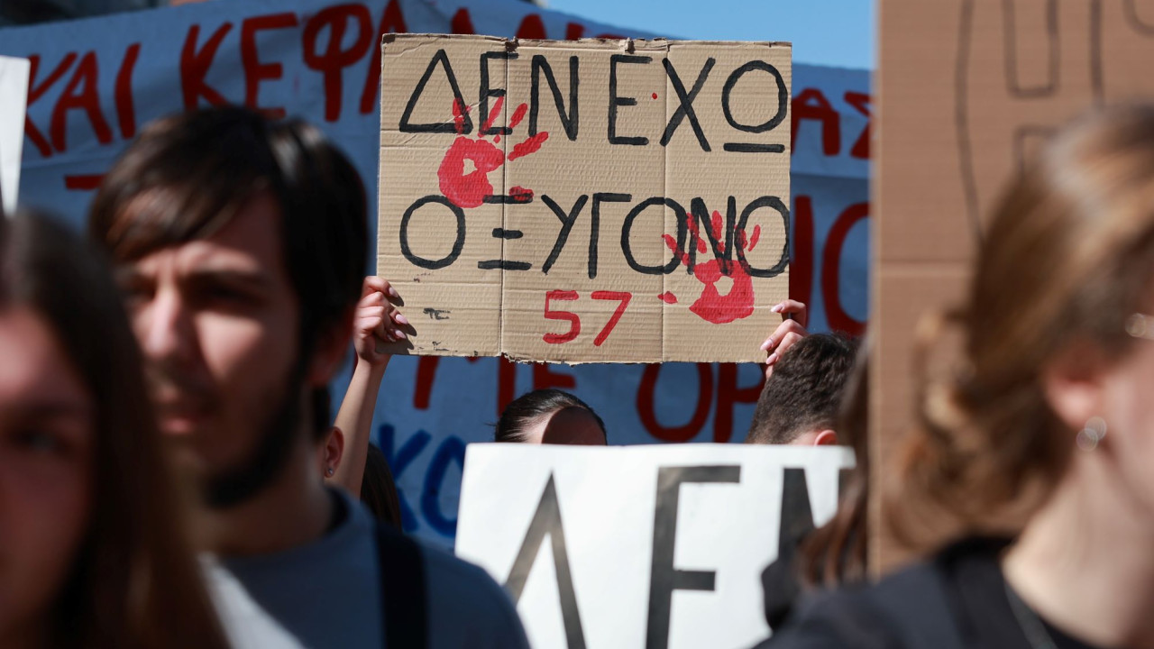 Τέμπη: Νέα συλλαλητήρια σε όλη τη χώρα Τέμπη: Νέα συλλαλητήρια σε όλη τη χώρα