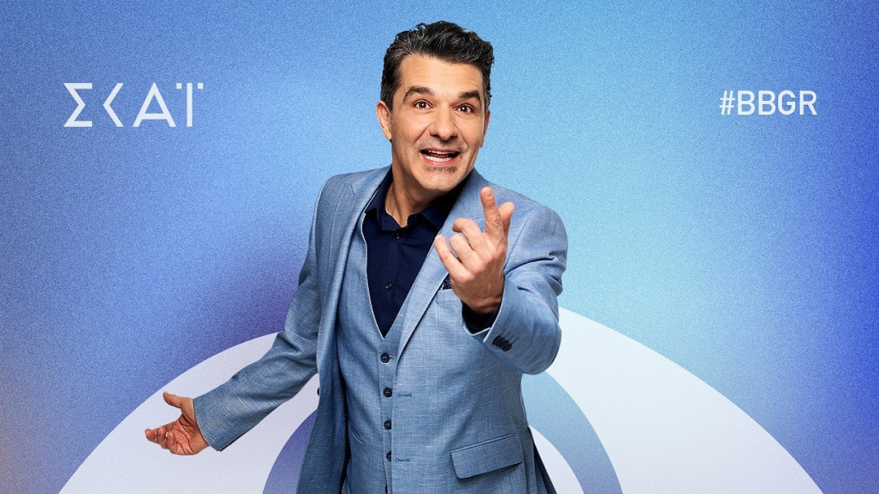 Πρεμιέρα με το δεξί για το «Big Brother»: Τα νούμερα τηλεθέασης και ο εντυπωσιακός Πέτρος Λαγούτης