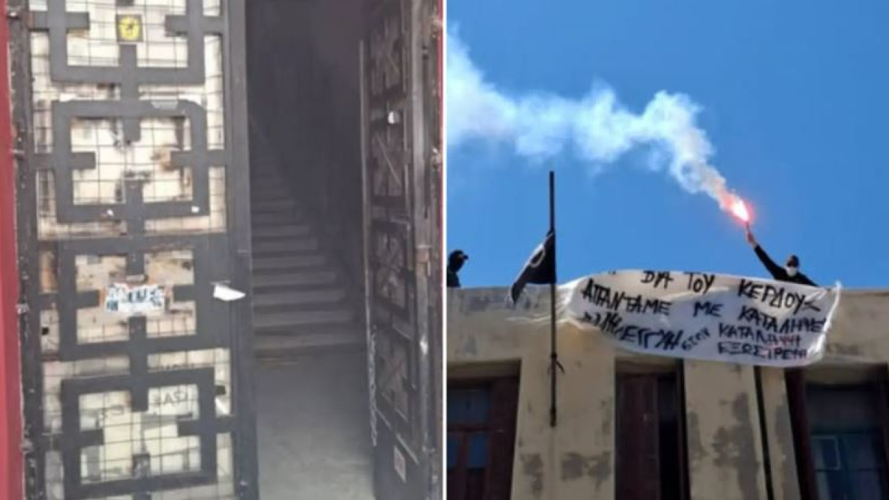 Υπό κατάληψη ξανά ο Ευαγγελισμός στο Ηράκλειο Κρήτης Υπό κατάληψη ξανά ο Ευαγγελισμός στο Ηράκλειο Κρήτης