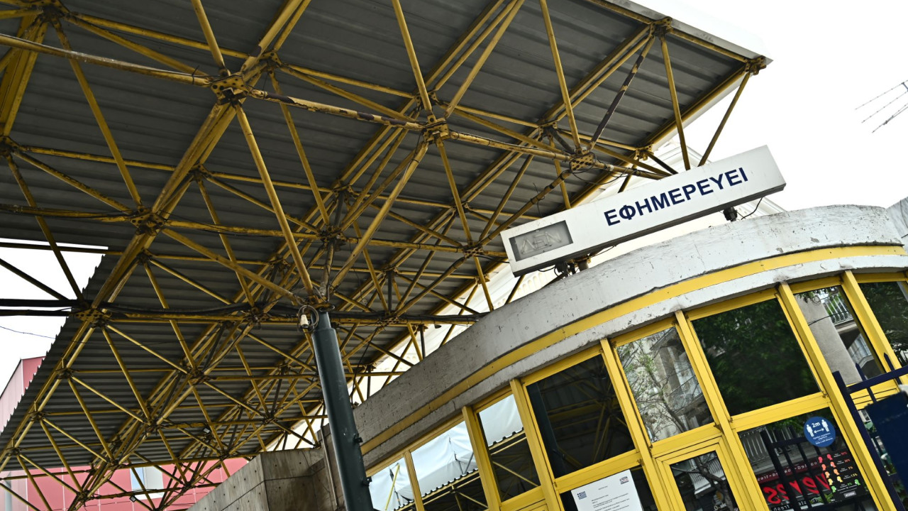 ΕΣΥ: Προκηρύσσονται 530 θέσεις ειδικευμένων ιατρών ΕΣΥ: Προκηρύσσονται 530 θέσεις ειδικευμένων ιατρών