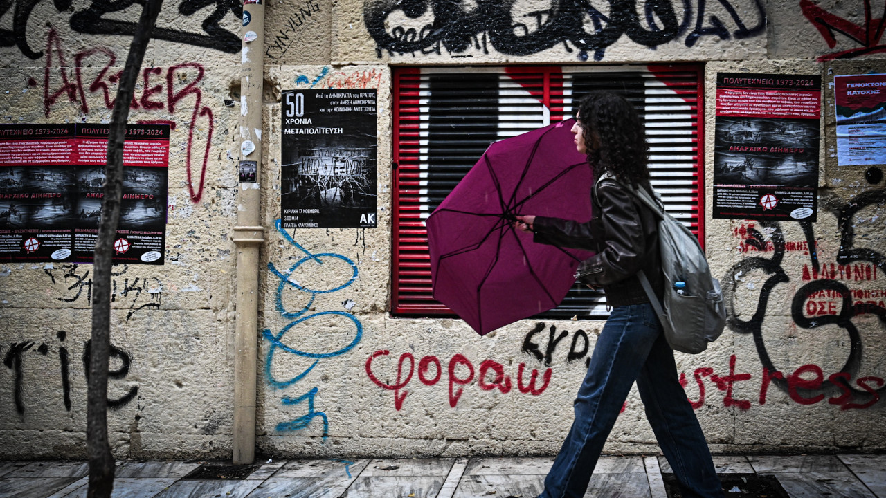 Συννεφιασμένος σήμερα ο καιρός – Πού αναμένονται βροχές και καταιγίδες Συννεφιασμένος σήμερα ο καιρός – Πού αναμένονται βροχές και καταιγίδες