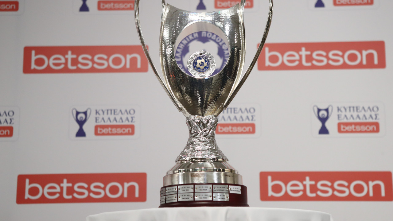 Κύπελλο Betsson: «Κλείδωσε» η ώρα του τελικού μεταξύ Ολυμπιακού και ΟΦΗ Κύπελλο Betsson: «Κλείδωσε» η ώρα του τελικού μεταξύ Ολυμπιακού και ΟΦΗ