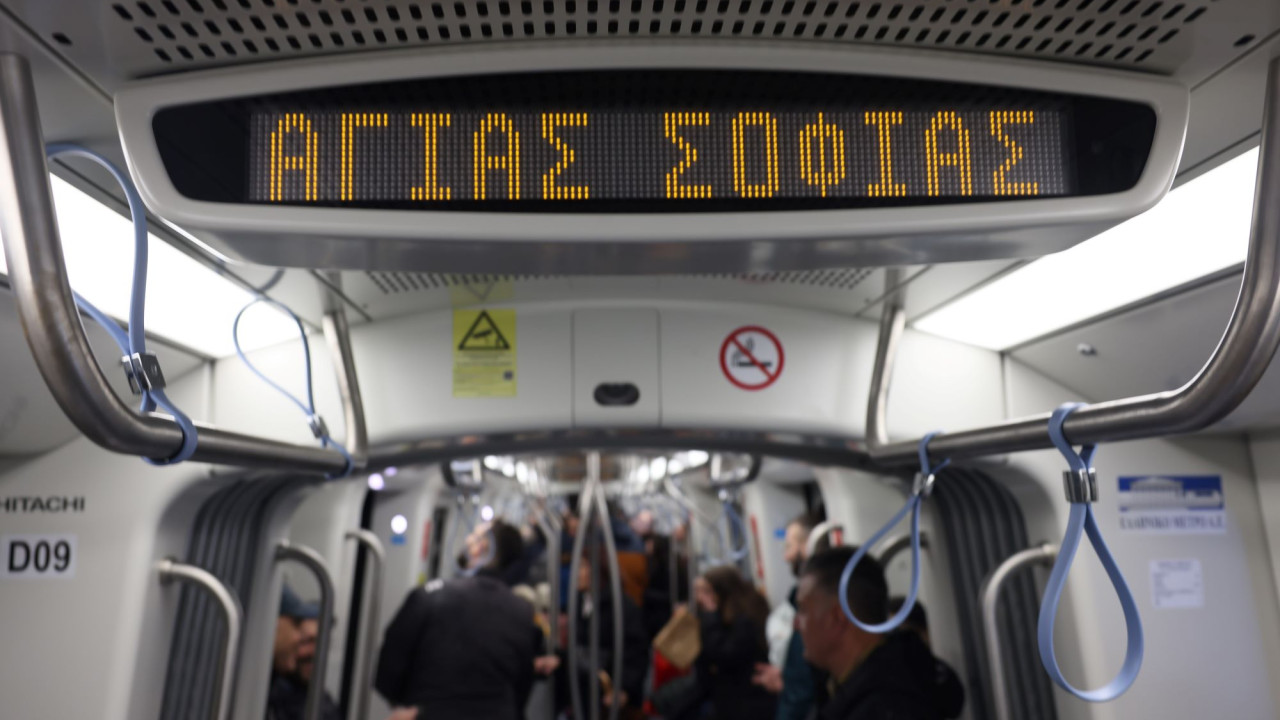 Μετρό Θεσσαλονίκης: Αποκαταστάθηκε η λειτουργία του Μετρό Θεσσαλονίκης: Αποκαταστάθηκε η λειτουργία του