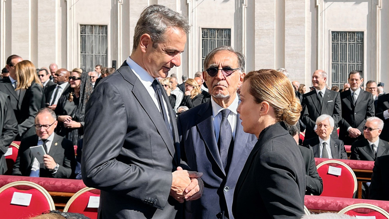 Εικόνες από την παρουσία του Μητσοτάκη στην κηδεία του Πάπα Φραγκίσκου