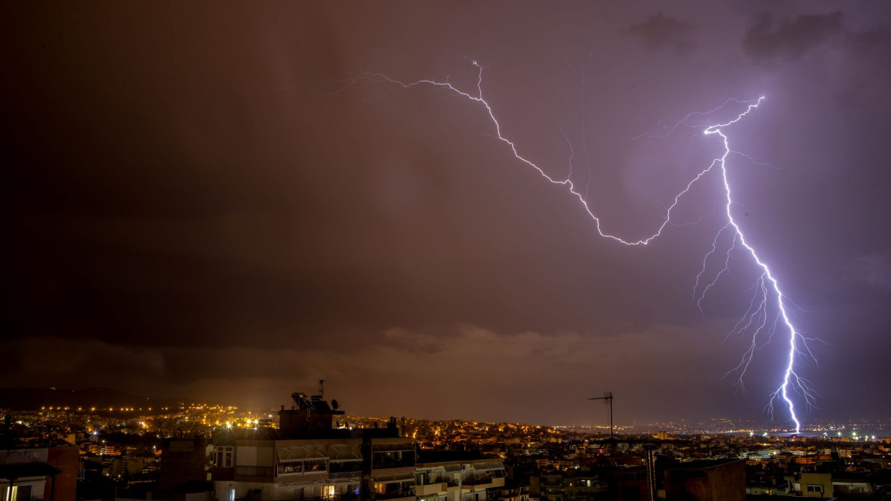 Επιδείνωση του καιρού από το απόγευμα – Συστάσεις από την Πολιτική Προστασία