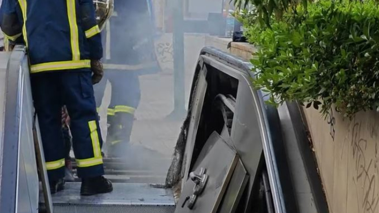 Αναστάτωση στον σταθμό μετρό «Αμπελόκηποι»: Καπνοί από εστία φωτιάς στις κυλιόμενες σκάλες