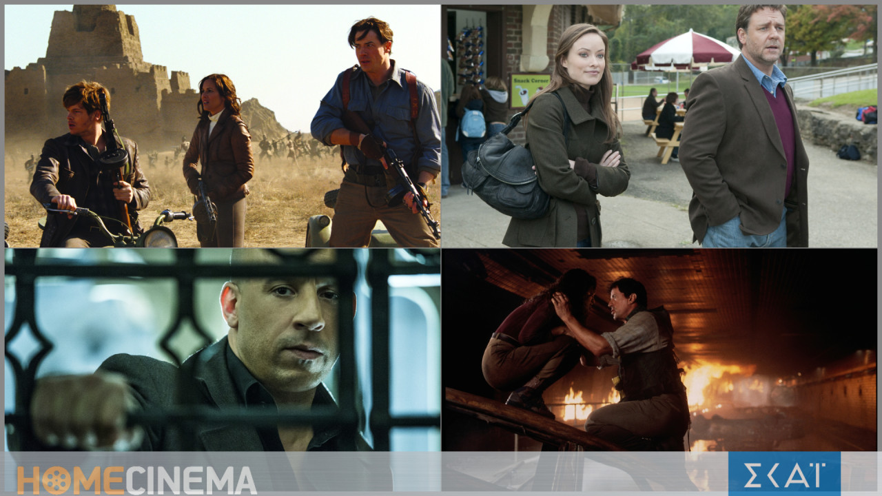 Κάθε μέρα Cinema: Behind the scenes σε ταινίες του ΣΚΑΪ 28 Απριλίου – 4 Μαΐου