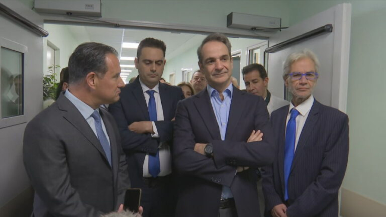 Μητσοτάκης: Επίσκεψη στο Τζάνειο Νοσοκομείο Μητσοτάκης: Επίσκεψη στο Τζάνειο Νοσοκομείο