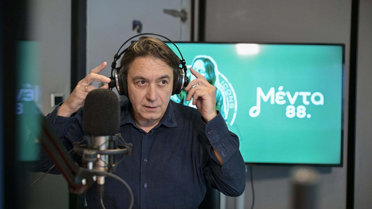 Ο Γιάννης Κότσιρας γίνεται ραδιοφωνικός παραγωγός του ΜΕΝΤΑ 88 Ο Γιάννης Κότσιρας γίνεται ραδιοφωνικός παραγωγός του ΜΕΝΤΑ 88