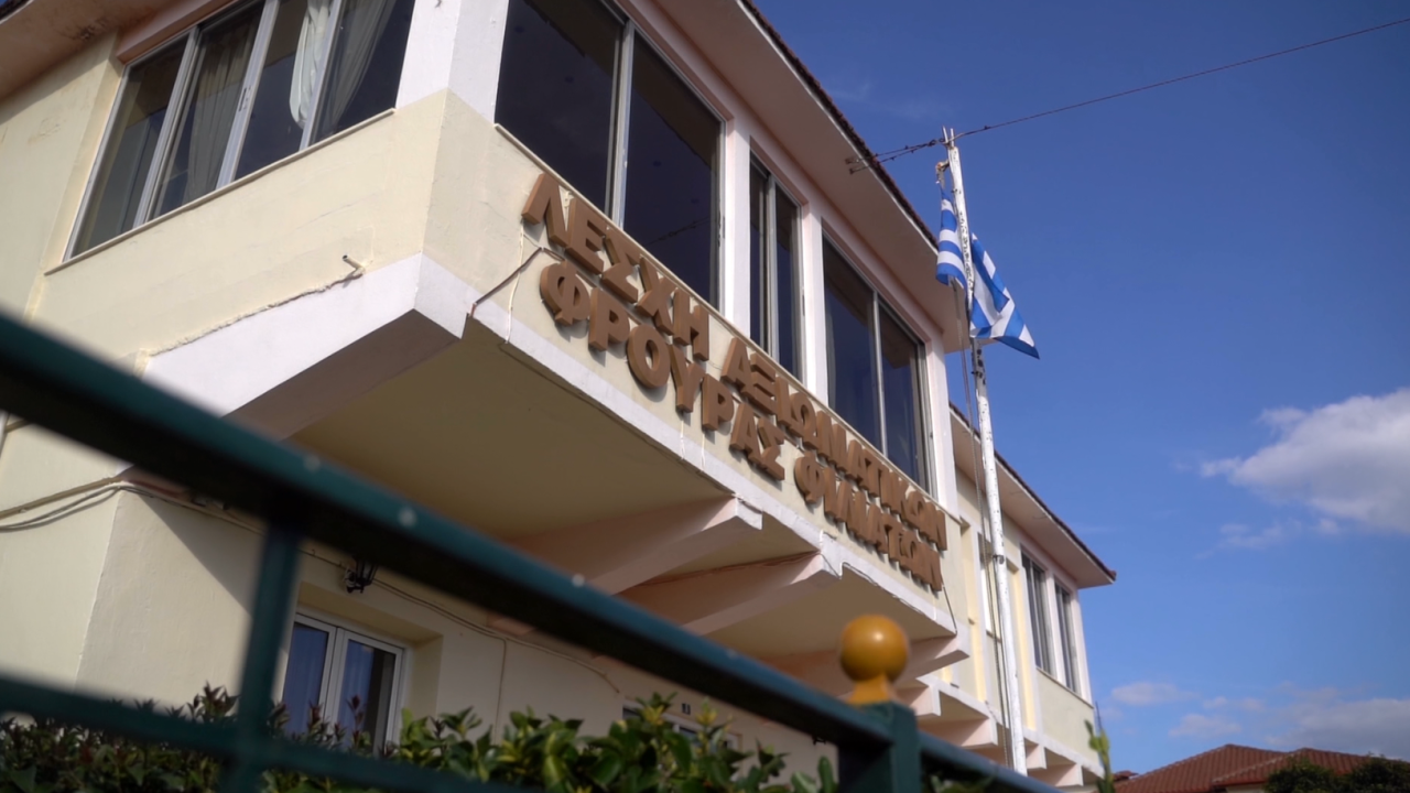 Φιλιάτες Θεσπρωτίας: Αντιδράσεις από την τοπική κοινωνία για το κλείσιμο του στρατοπέδου Φιλιάτες Θεσπρωτίας: Αντιδράσεις από την τοπική κοινωνία για το κλείσιμο του στρατοπέδου