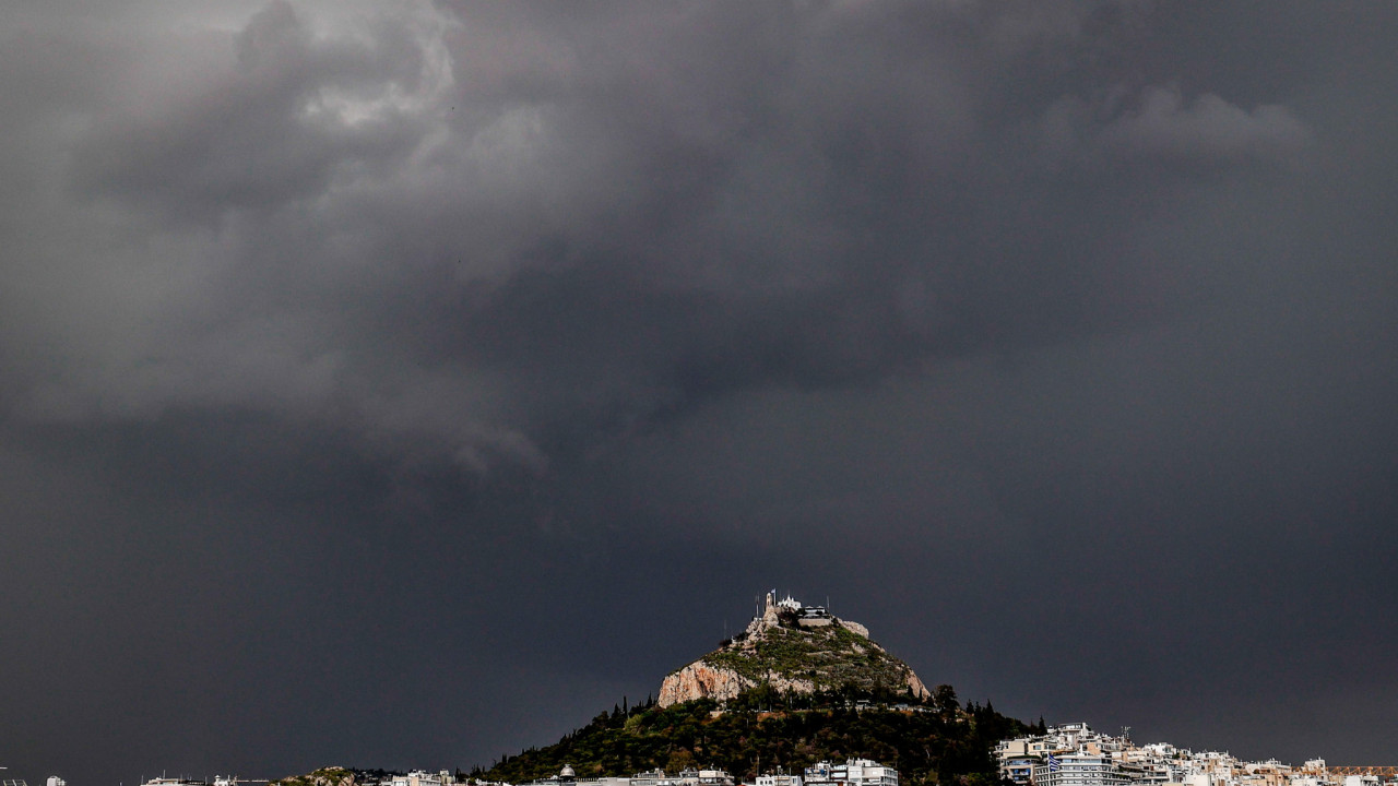 Καιρός σήμερα: Μικρή άνοδος της θερμοκρασίας