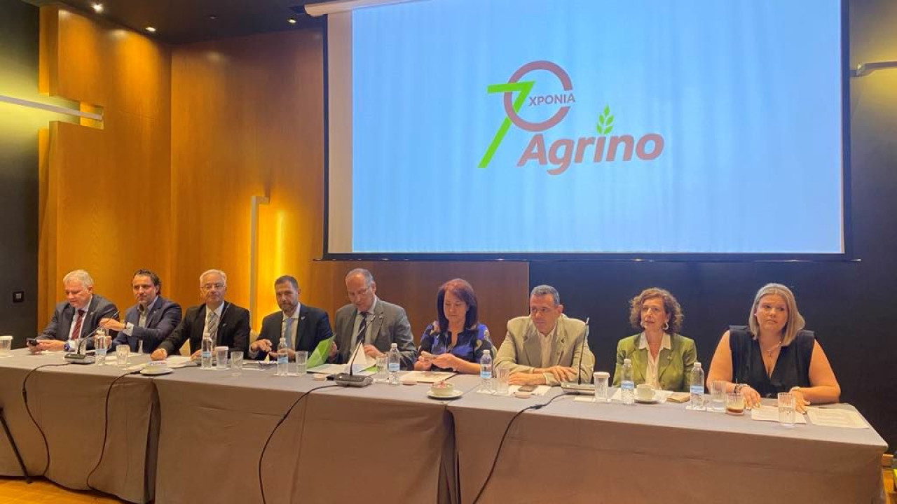 Agrino: Νέο πενταετές επενδυτικό σχέδιο 18 εκατ. ευρώ έως το 2030 Agrino: Νέο πενταετές επενδυτικό σχέδιο 18 εκατ. ευρώ έως το 2030