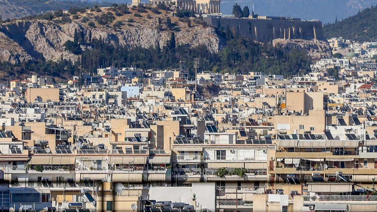 Ψηφιακός Φάκελος Μεταβίβασης Ακινήτου: Διαθέσιμη νέα ψηφιακή υπηρεσία στο akinita.gov.gr Ψηφιακός Φάκελος Μεταβίβασης Ακινήτου: Διαθέσιμη νέα ψηφιακή υπηρεσία στο akinita.gov.gr