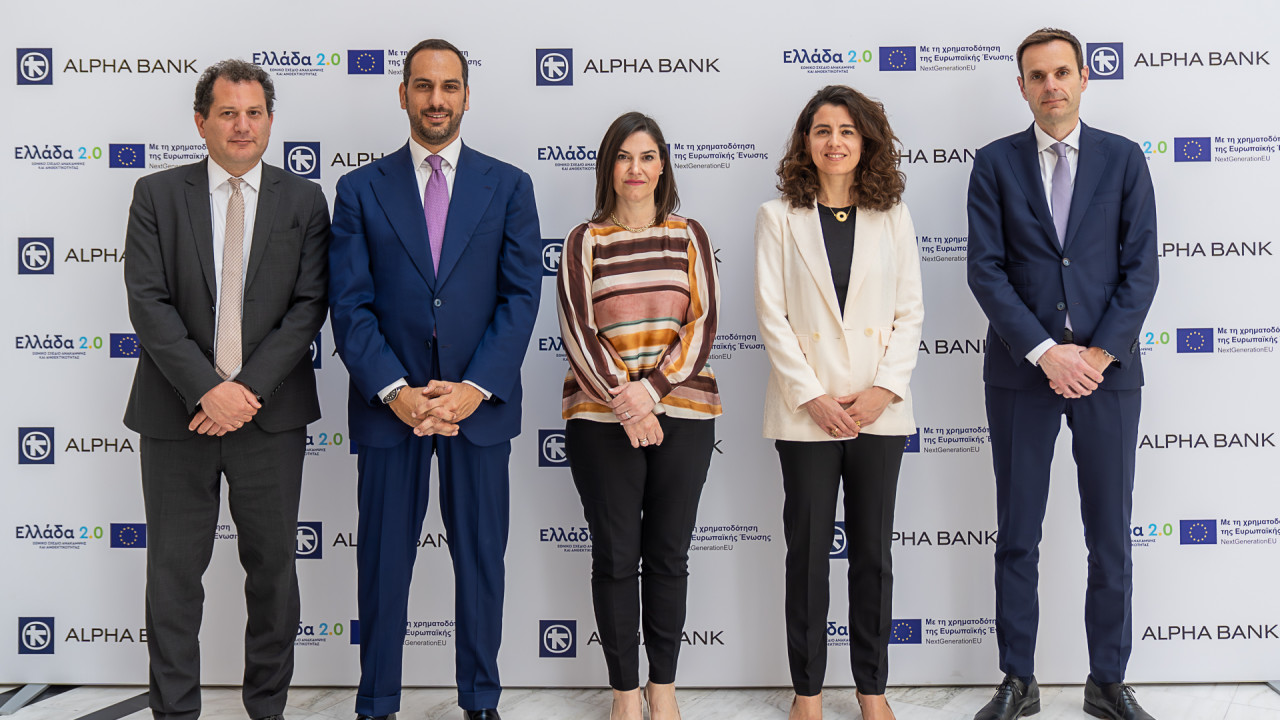 Alpha Bank: Χρηματοδότηση τεσσάρων φωτοβολταϊκών πάρκων ισχύος 267 MW με δάνειο του Ταμείου Ανάκαμψης Alpha Bank: Χρηματοδότηση τεσσάρων φωτοβολταϊκών πάρκων ισχύος 267 MW με δάνειο του Ταμείου Ανάκαμψης