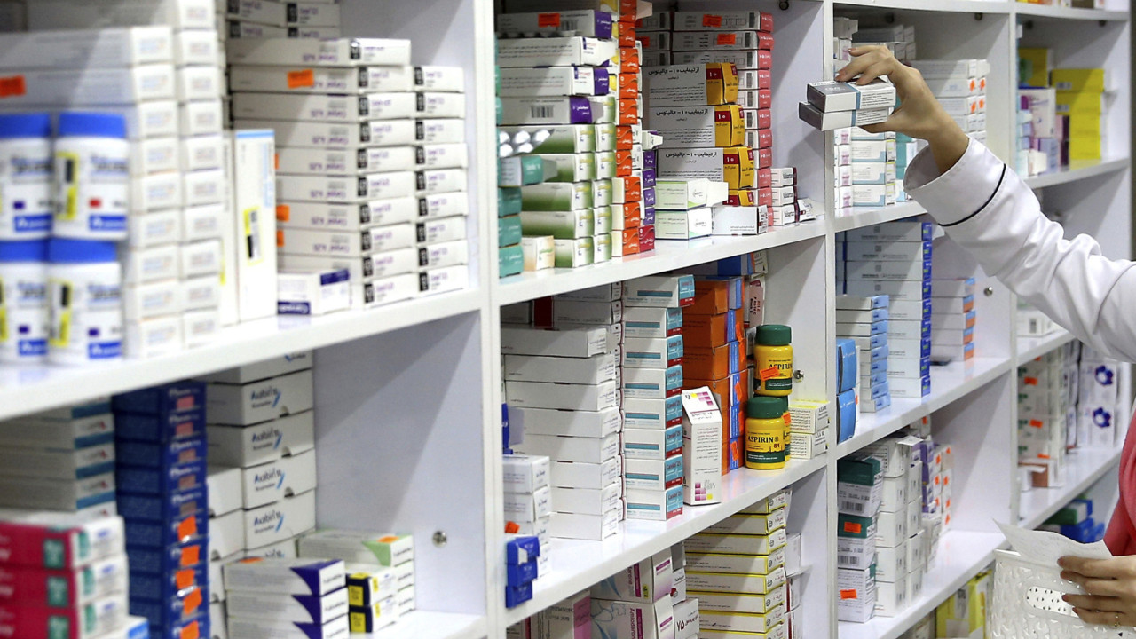 ΗΠΑ: Γιατί τα φάρμακα είναι έως και 5 φορές πιο ακριβά από άλλες χώρες ΗΠΑ: Γιατί τα φάρμακα είναι έως και 5 φορές πιο ακριβά από άλλες χώρες