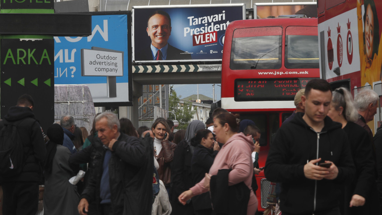 Βόρεια Μακεδονία: Το αλβανικό κόμμα του υπουργού Υγείας αποχωρεί από την κυβέρνηση Βόρεια Μακεδονία: Το αλβανικό κόμμα του υπουργού Υγείας αποχωρεί από την κυβέρνηση