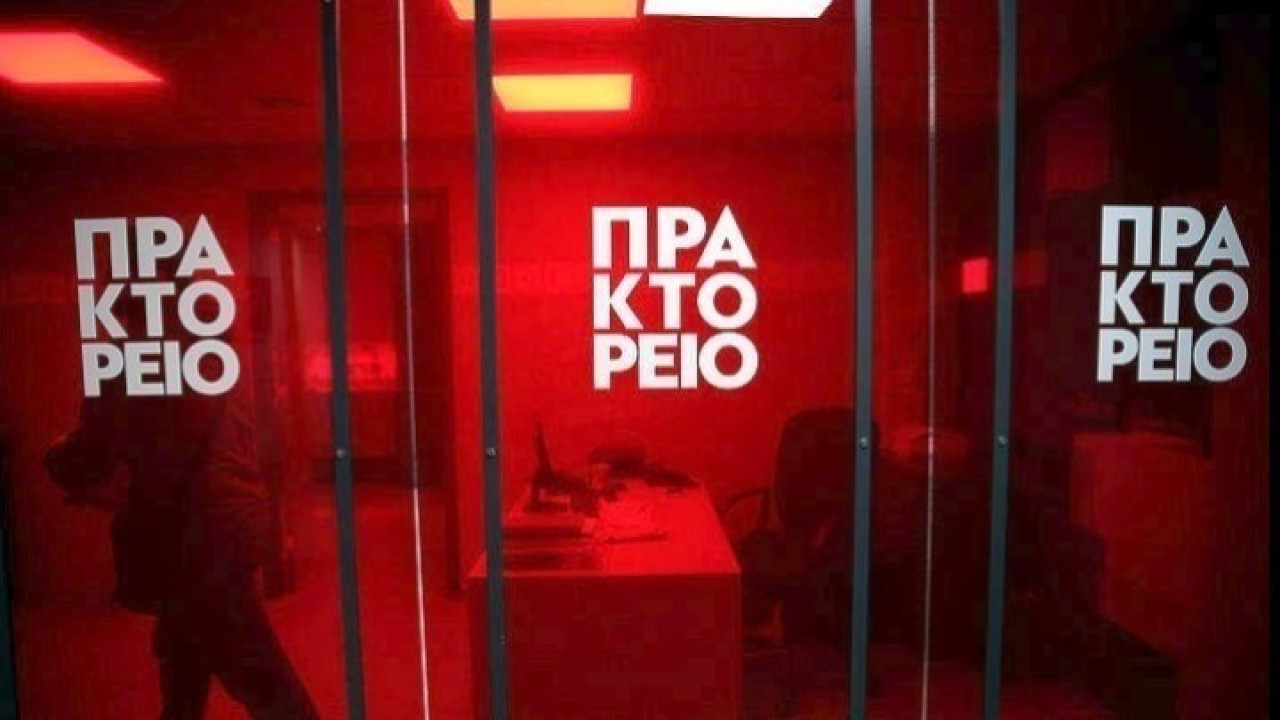 ΑΠΕ-ΜΠΕ: Fake news οι ισχυρισμοί ΣΥΡΙΖΑ περί «μονταζιέρας» ΑΠΕ-ΜΠΕ: Fake news οι ισχυρισμοί ΣΥΡΙΖΑ περί «μονταζιέρας»