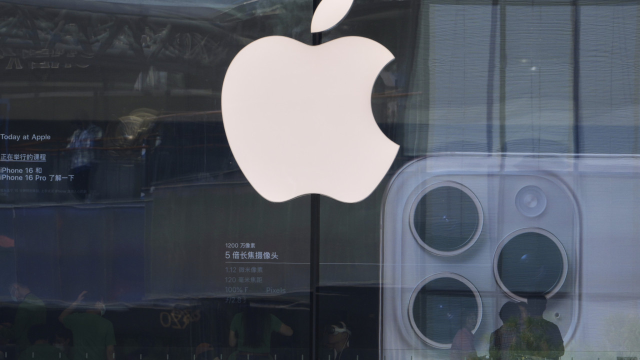 Η Apple σχεδιάζει να «ανοίξει» τα μοντέλα AI της σε τρίτους