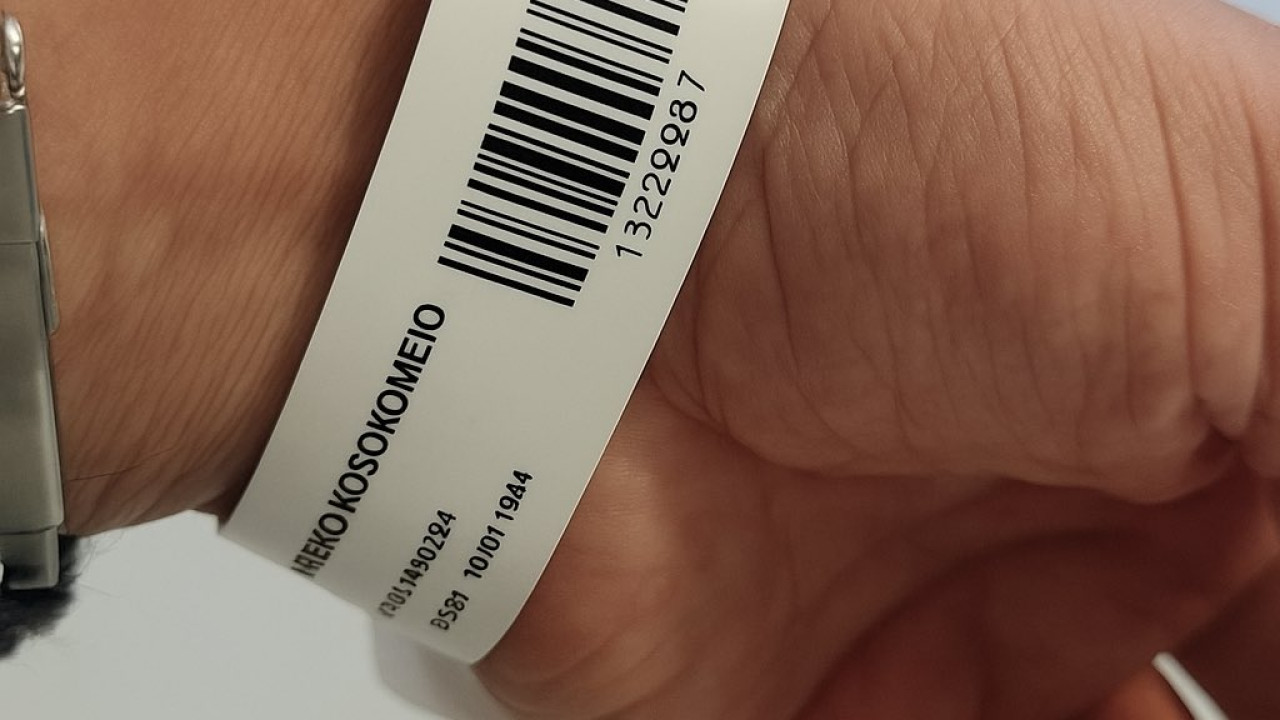 «Βραχιολάκι» ασθενών: Σε 14 νοσοκομεία έως τα μέσα Ιουλίου «Βραχιολάκι» ασθενών: Σε 14 νοσοκομεία έως τα μέσα Ιουλίου