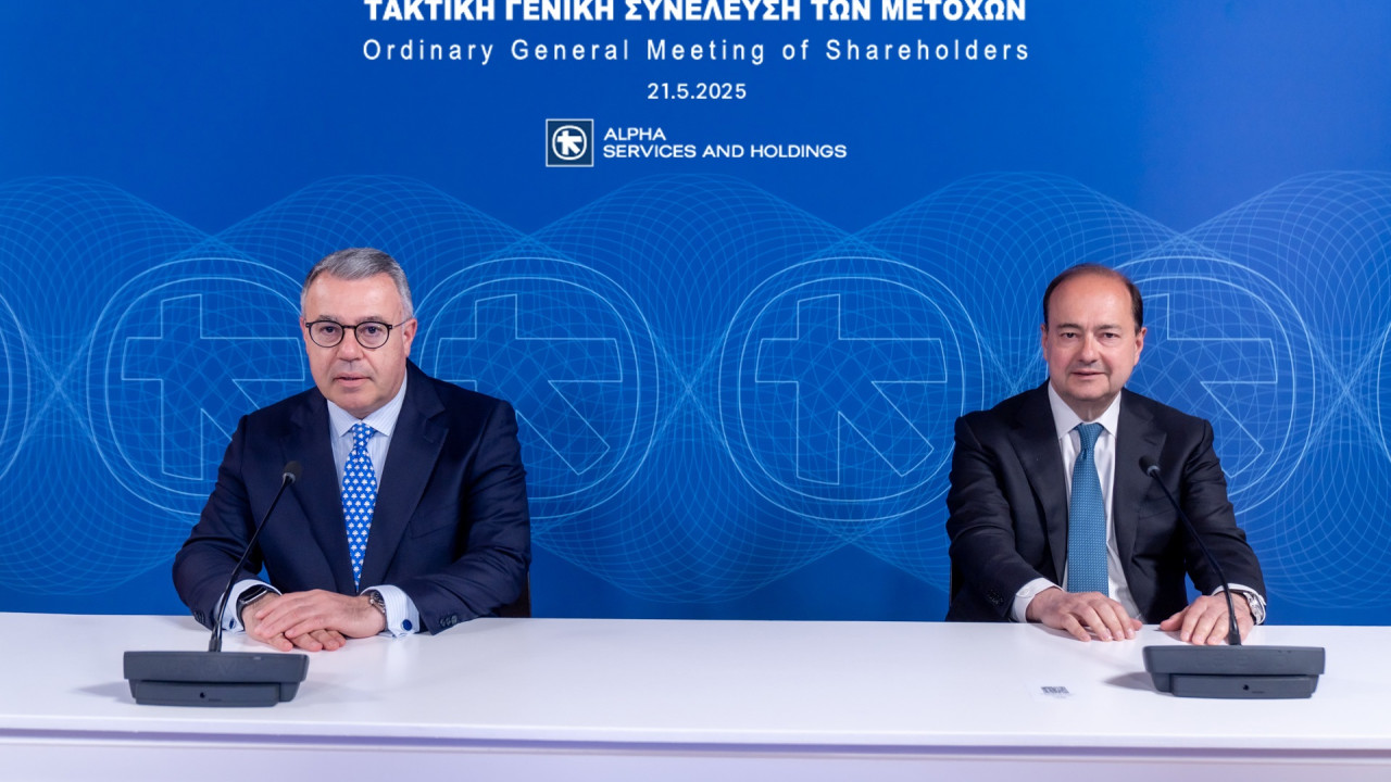 Βασίλης Ψάλτης (Alpha Bank): Στόχος να γίνουμε η πρώτη επιλογή των πελατών