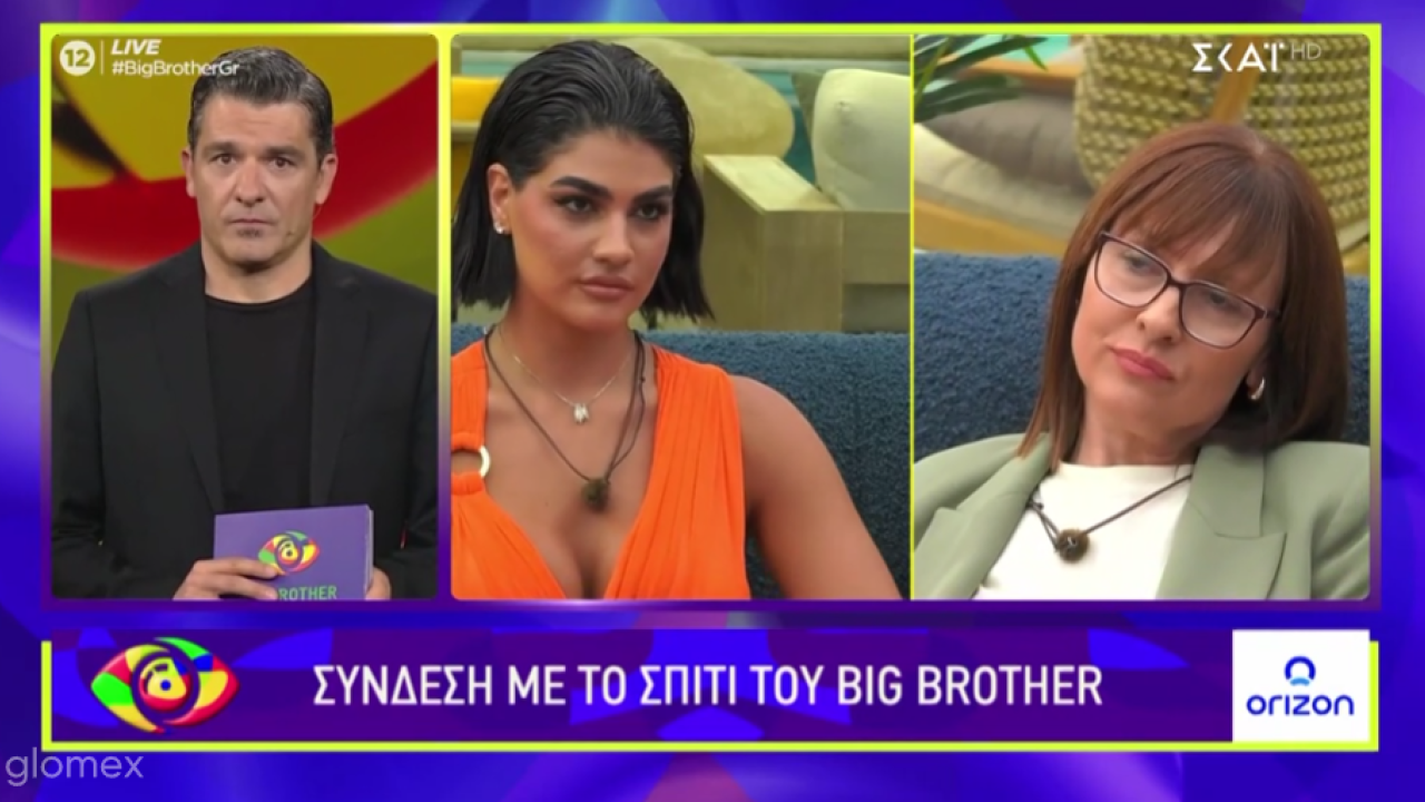 Big Brother: Η Αργυρώ είναι ο πρώτος παίκτης που αποχωρεί από το σπίτι - Δείτε βίντεο