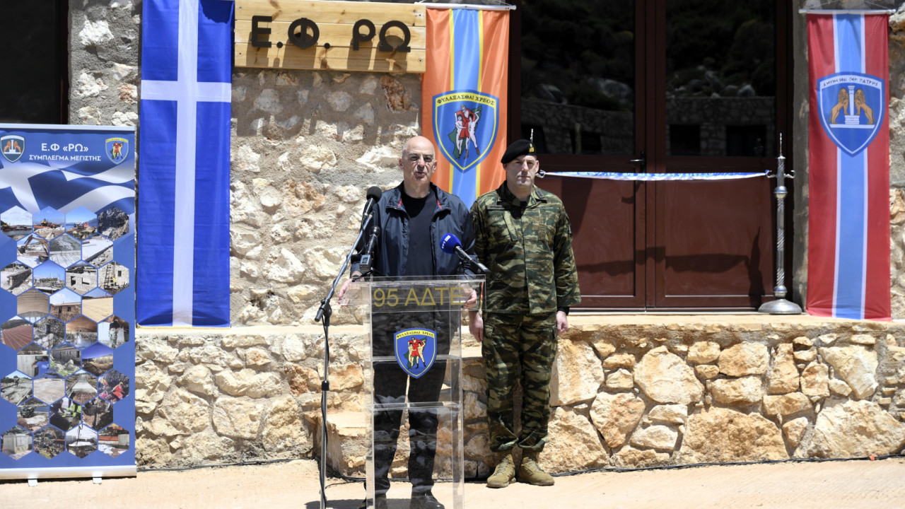 Δένδιας: Το σύμπλεγμα της Μεγίστης σημείο αναφοράς για τα κυριαρχικά μας δικαιώματα Δένδιας: Το σύμπλεγμα της Μεγίστης σημείο αναφοράς για τα κυριαρχικά μας δικαιώματα