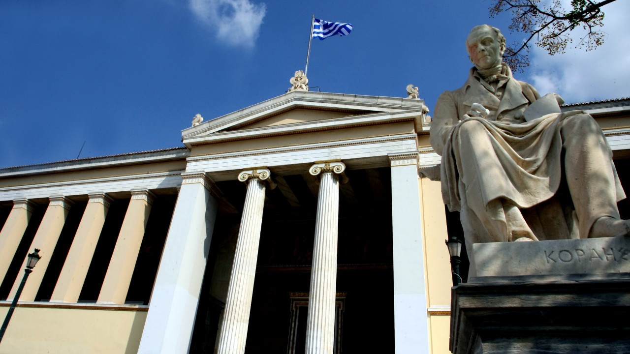 ΕΚΠΑ: Στα κορυφαία Πανεπιστήμια παγκοσμίως, σε τρεις σημαντικές διεθνείς κατατάξεις ΕΚΠΑ: Στα κορυφαία Πανεπιστήμια παγκοσμίως, σε τρεις σημαντικές διεθνείς κατατάξεις