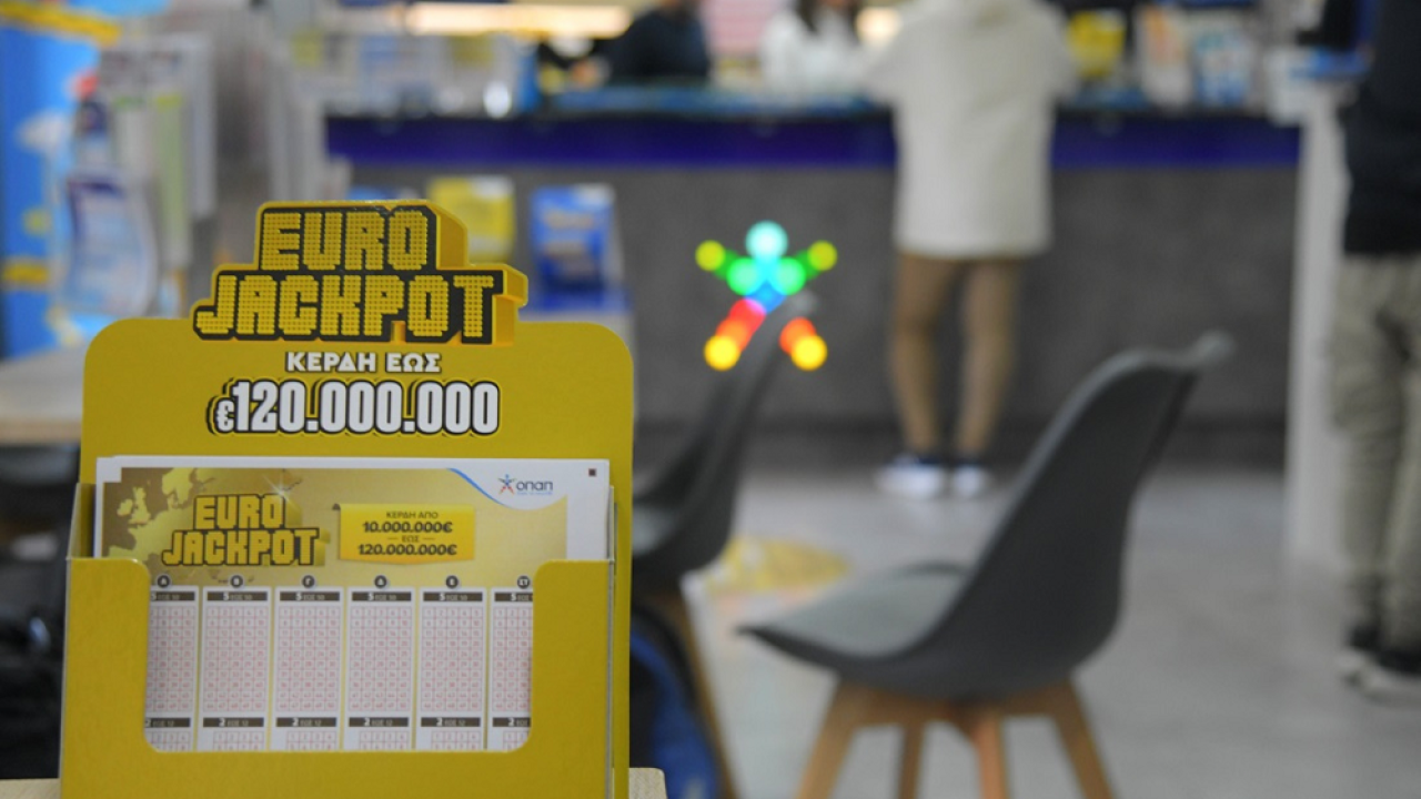 Giga τζακ ποτ 120 εκατ. ευρώ στο Eurojackpot – Την Παρασκευή η μεγάλη κλήρωση
