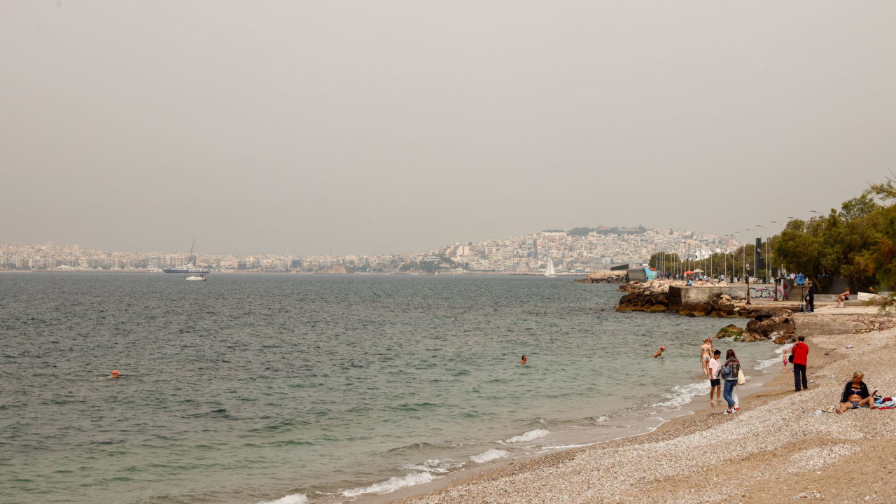 Αφρικανική σκόνη από την Παρασκευή – Ποιες περιοχές θα επηρεαστούν Αφρικανική σκόνη από την Παρασκευή – Ποιες περιοχές θα επηρεαστούν