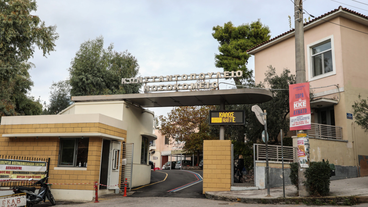 Διάρρηξη στο νοσοκομείο «Αγία Όλγα» – Άγνωστοι προκάλεσαν φθορές στον ιερό ναό